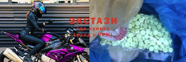 Альфа ПВП Михайловка
