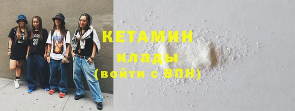 Альфа ПВП Михайловка
