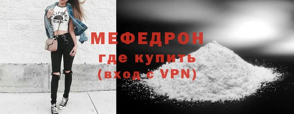 mdpv Верея