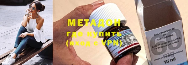 героин Мегион