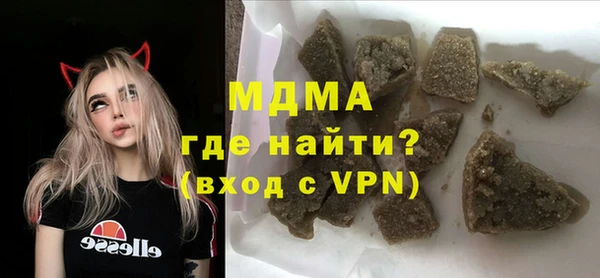 героин Мегион