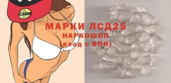первитин Медвежьегорск