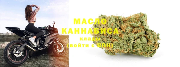 героин Мегион