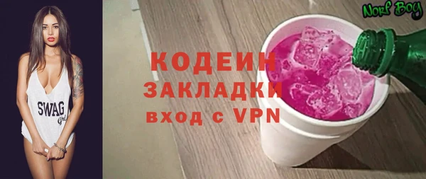 mdpv Верея