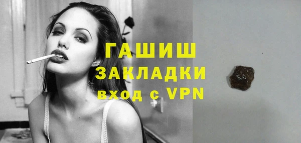 героин Мегион