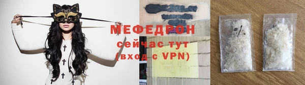 героин Мегион
