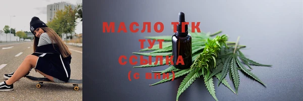 героин Мегион