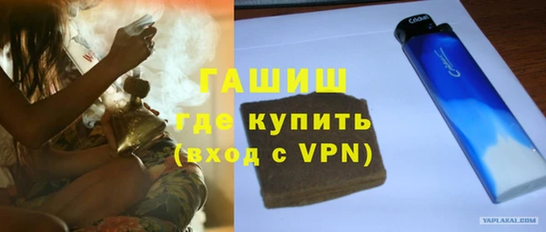 первитин Медвежьегорск