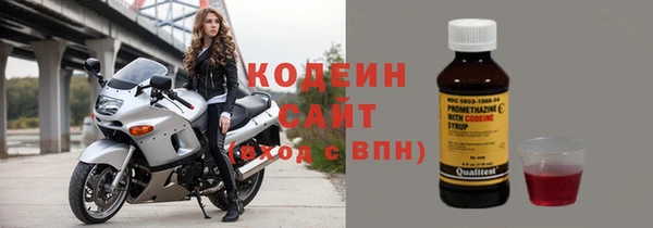 первитин Михайлов