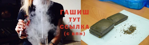 марки lsd Яровое
