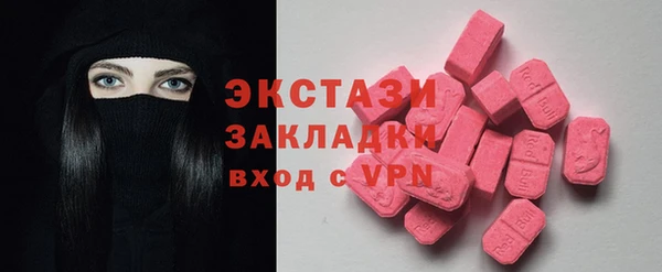 герыч Михайловск