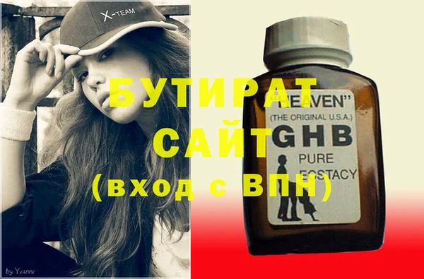 первитин Михайлов