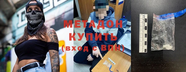 героин Мегион