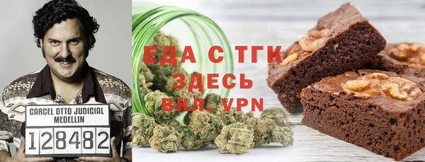 первитин Медвежьегорск