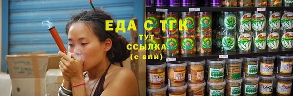 первитин Медвежьегорск