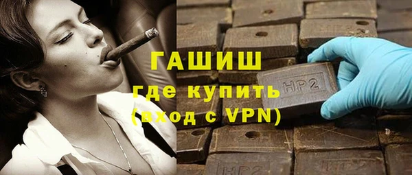 первитин Медвежьегорск