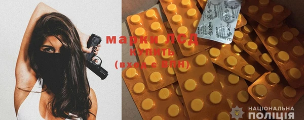 героин Мегион