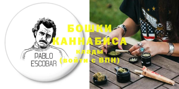 Альфа ПВП Михайловка