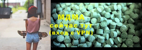 первитин Медвежьегорск
