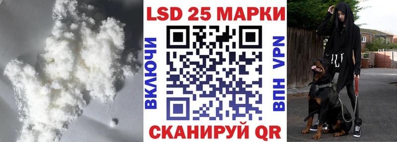 гидра зеркало  где можно купить наркотик  Шагонар  ЛСД экстази кислота 
